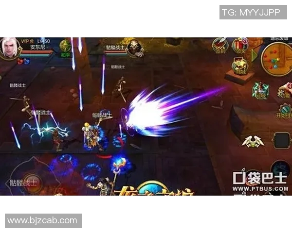 圣本图与庞特普的对决分析及其对未来比赛的影响探讨